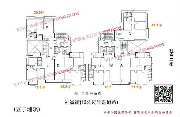 未命名_副本.jpg 未命名_副本.jpg