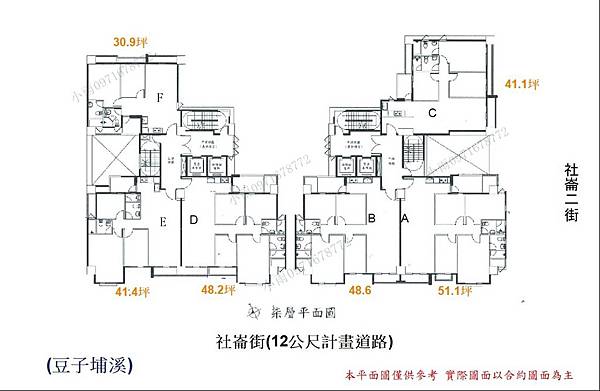 格局圖全區.jpg 格局圖全區.jpg