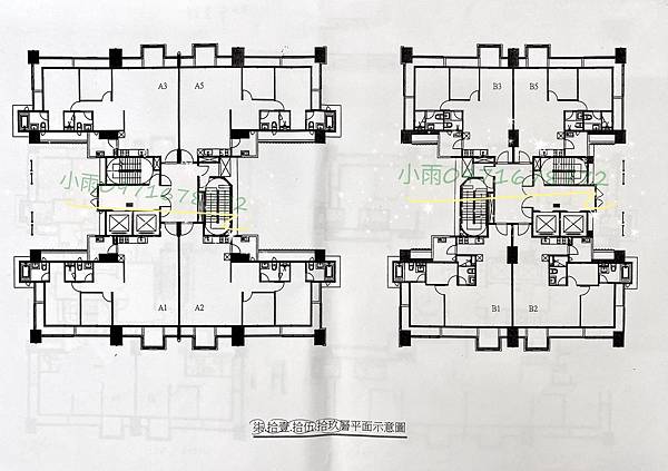 S__8822840.jpg S__8822840.jpg