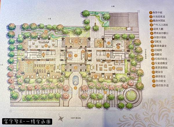 S__12083343.jpg S__12083343.jpg