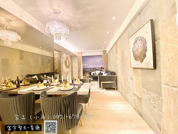 S__12222480.jpg S__12222480.jpg