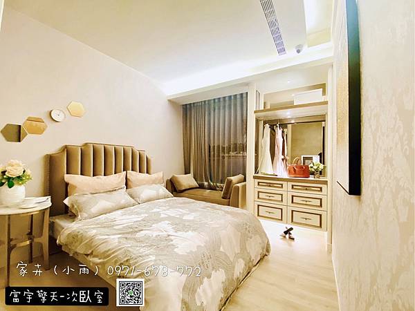 S__12222481.jpg S__12222481.jpg