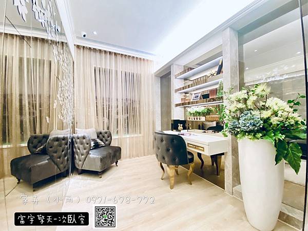 S__12222482.jpg S__12222482.jpg