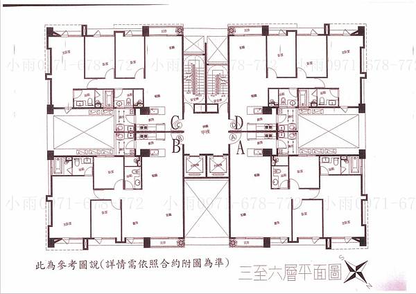 甲棟36x.6_副本.jpg 甲棟36x.6_副本.jpg