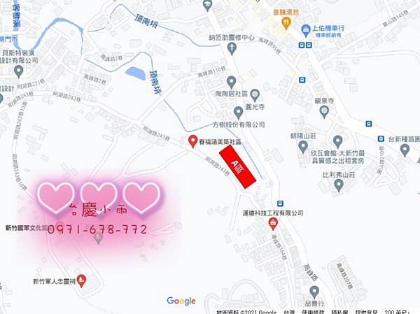 S__19832877.jpg S__19832877.jpg