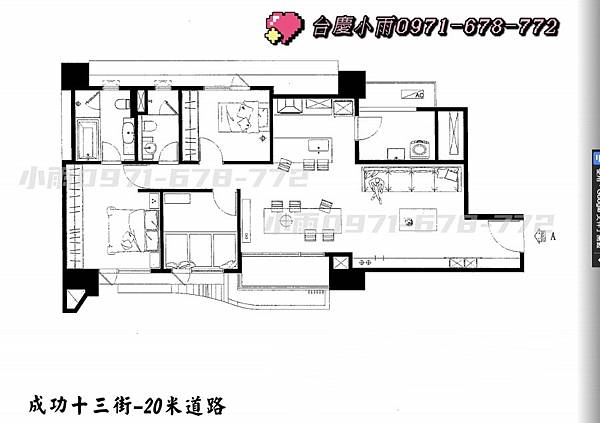 S__19890342.jpg S__19890342.jpg