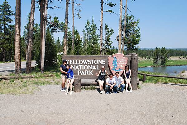 Yellowstone 1 2 days 232.jpg