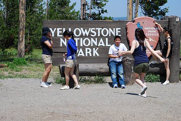 Yellowstone 1 2 days 240.jpg