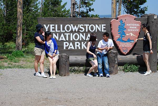 Yellowstone 1 2 days 241.jpg