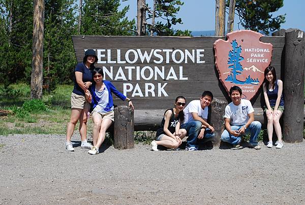 Yellowstone 1 2 days 245.jpg