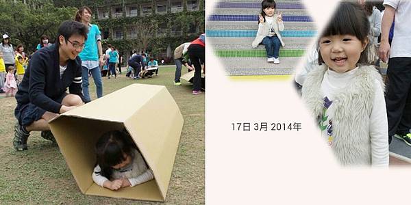 Audrey mom_0003_20140317145543