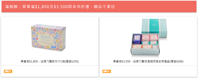capture-20191224-230245.png capture-20191224-230245.png