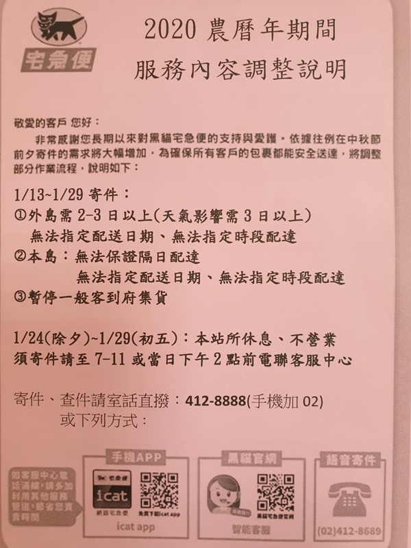 164186.jpg 164186.jpg