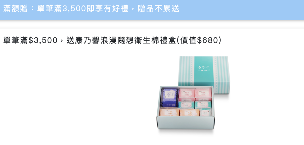 螢幕快照 2020-04-08 下午12.06.13.png 螢幕快照 2020-04-08 下午12.06.13.png