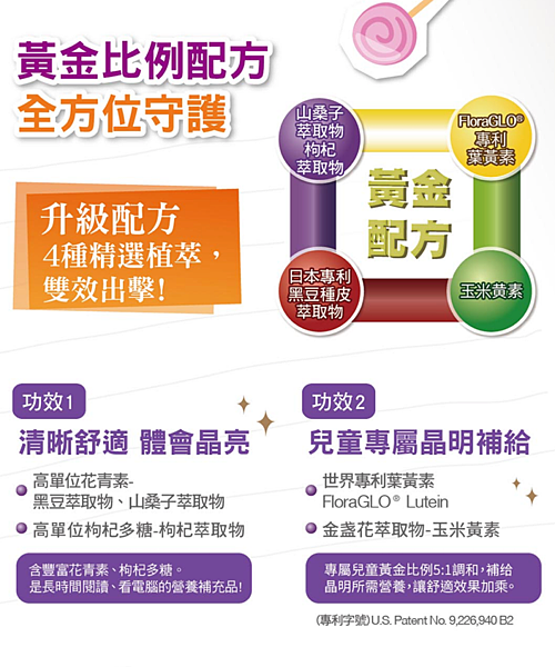 螢幕快照 2020-05-11 下午6.03.22.png