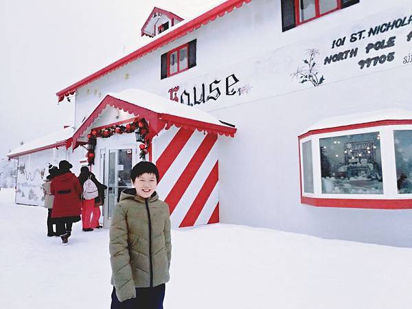 [2025 阿拉斯加] North Pole