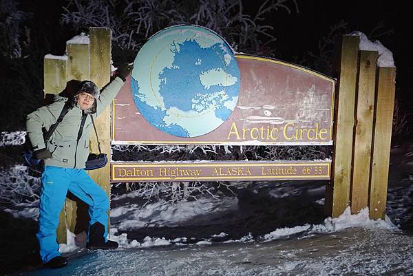 [2025 阿拉斯加] 北極圈之旅