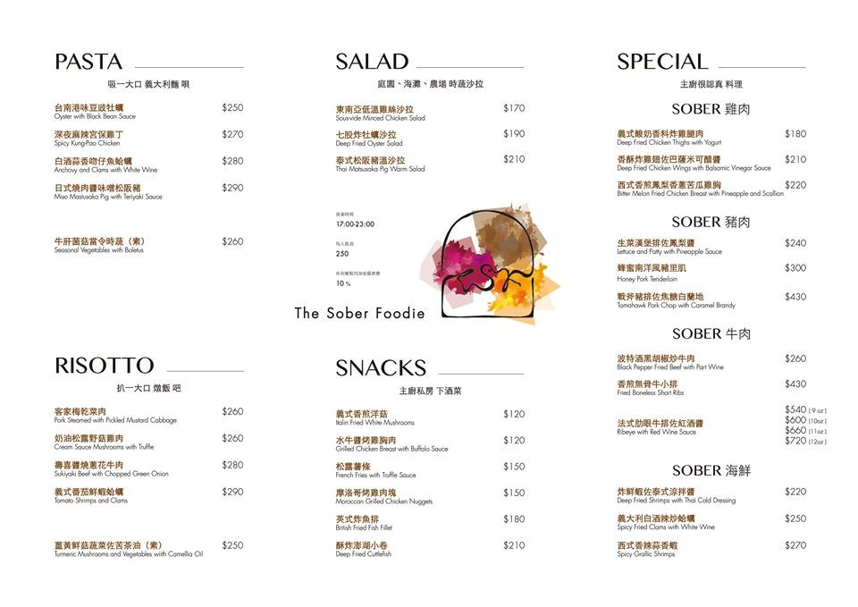 menu01.jpg