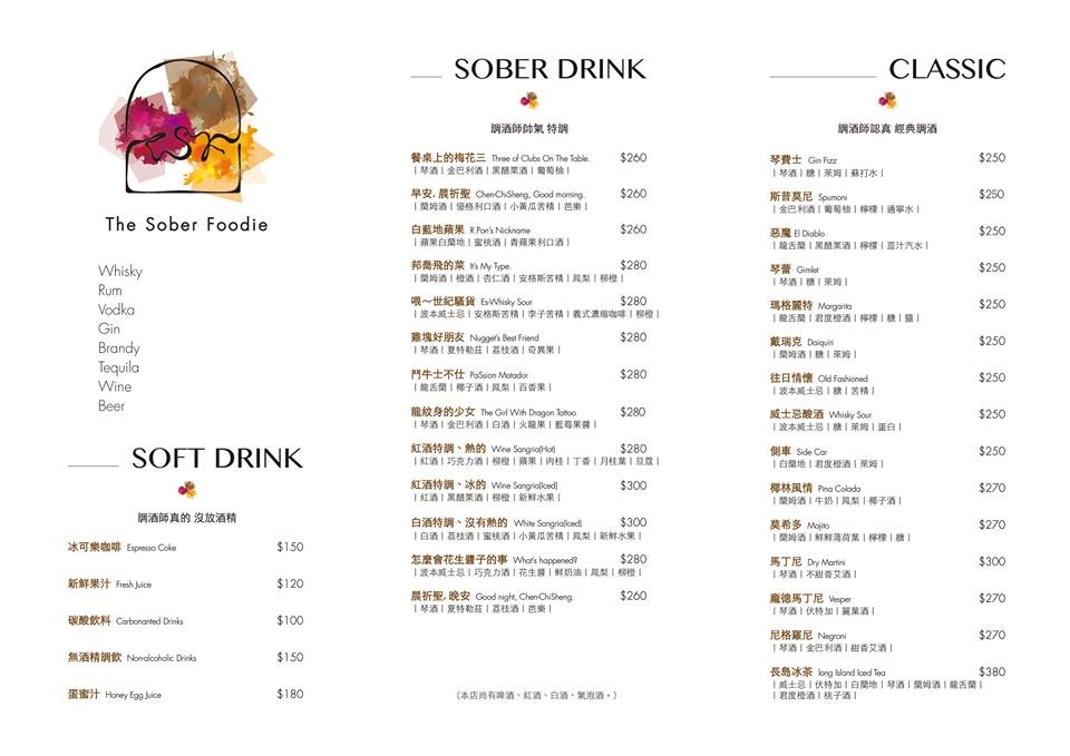 menu02.jpg