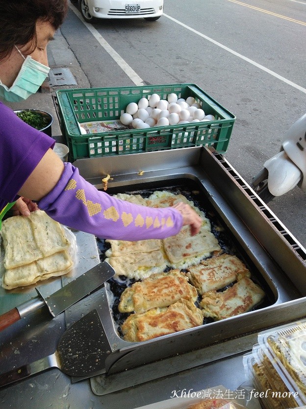 台東必吃美食懶人包16.jpg