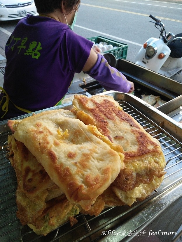 台東必吃美食懶人包17.jpg 台東必吃美食懶人包17.jpg
