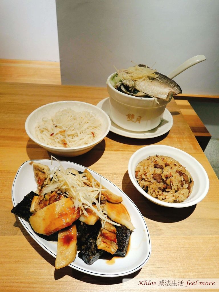 雙月食品社中和店 米其林推薦美食 高cp值雞湯 中和排隊密技 Khloe減法生活feel More 痞客邦 雙月食品社中和店 米其林推薦美食 高cp值雞湯 中和排隊密技 Khloe減法生活feel More 痞客邦