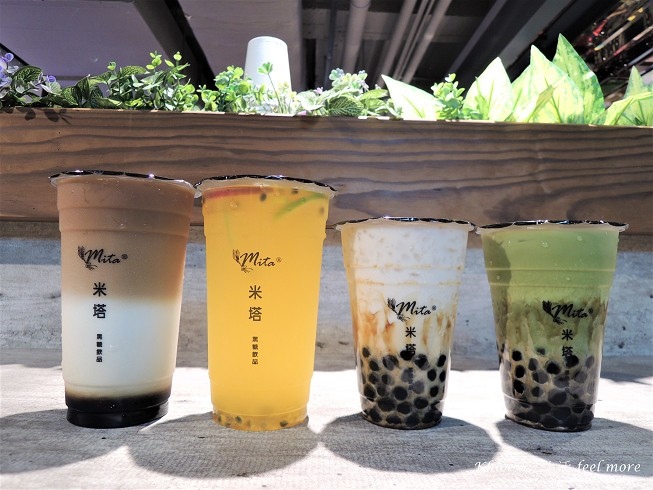 米塔黑糖珍珠鮮奶菜單018.jpg 米塔黑糖珍珠鮮奶菜單018.jpg