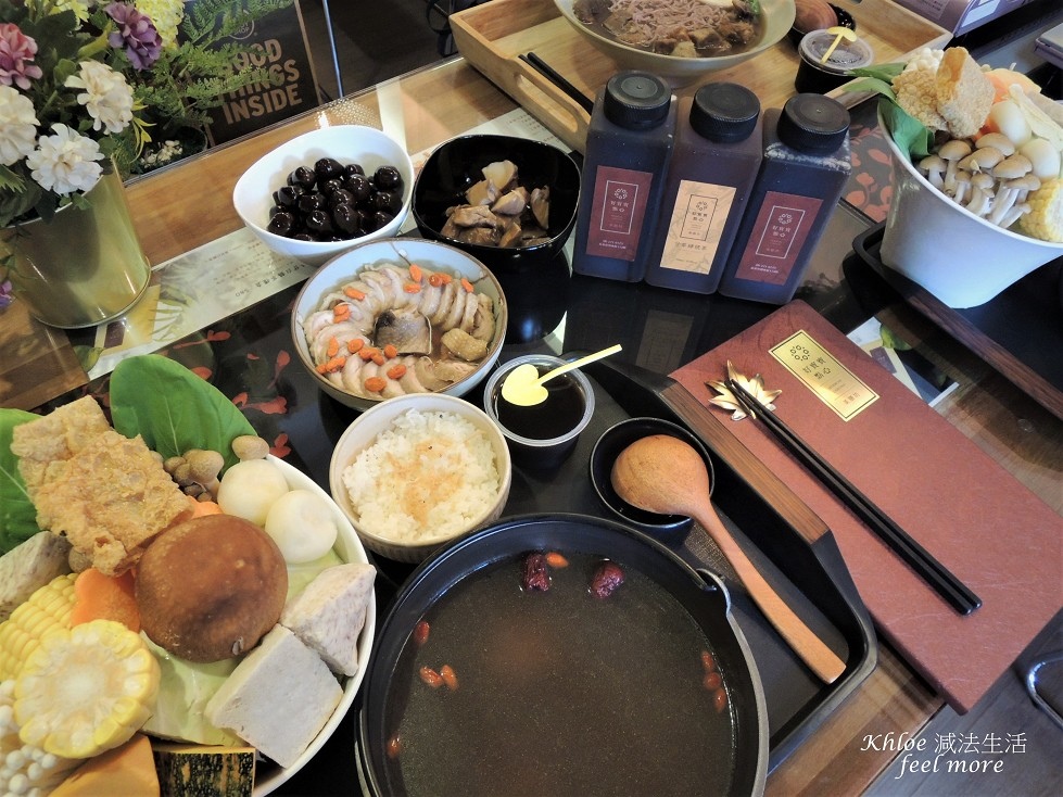 嘉義好寶寶點心藥膳坊宅配菜單13.jpg 嘉義好寶寶點心藥膳坊宅配菜單13.jpg