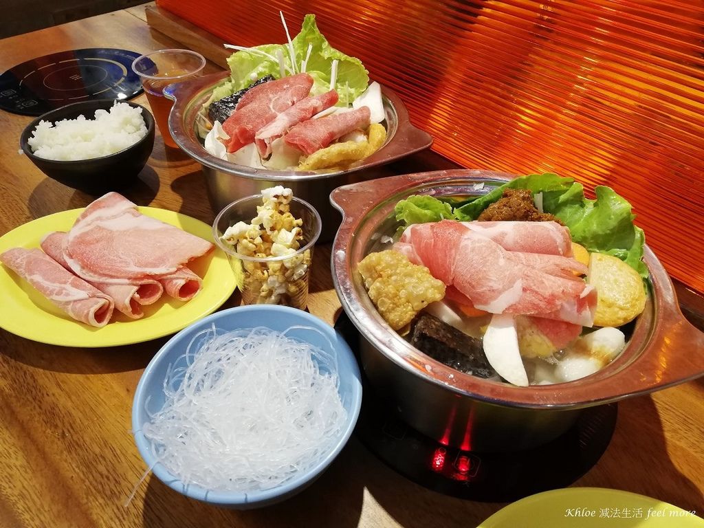 公館小火鍋花樂鍋菜單15.jpg 公館小火鍋花樂鍋菜單15.jpg