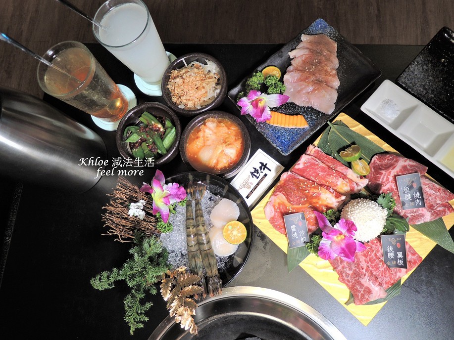 鉄牛燒肉台南燒肉推薦001.jpg 鉄牛燒肉台南燒肉推薦001.jpg