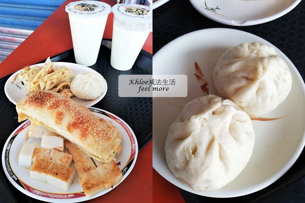 【高雄早餐推薦】寬來順菜單16.jpg 【高雄早餐推薦】寬來順菜單16.jpg