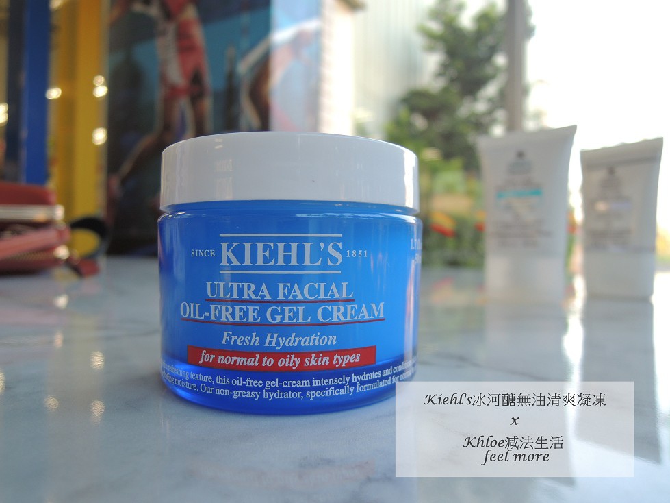 【【控油防曬推薦】Kiehl%5Cs零油光UV水凝露04.jpg