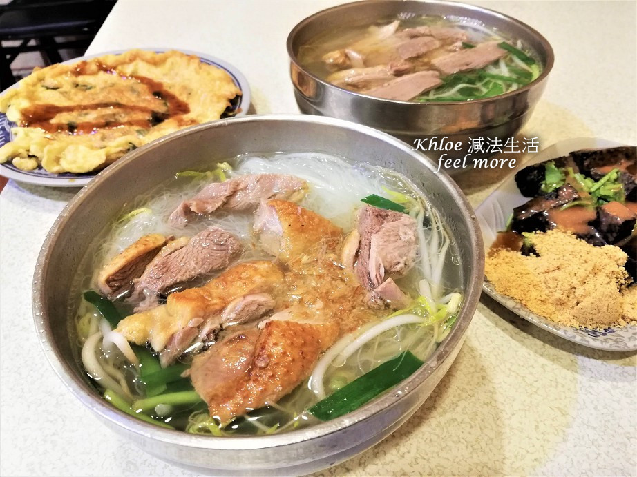 【永和美食-四號公園】阿弘鵝肉專賣店.jpg 【永和美食-四號公園】阿弘鵝肉專賣店.jpg
