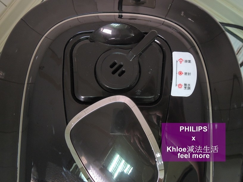 飛利浦萬用鍋食譜HD2140_36.jpg