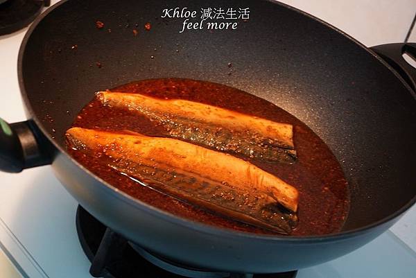 鯖魚味噌煮_014.jpg