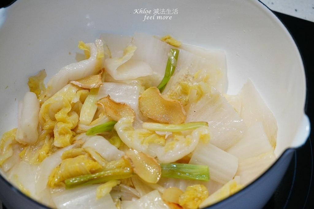 酸菜白肉鍋做法_037.jpg