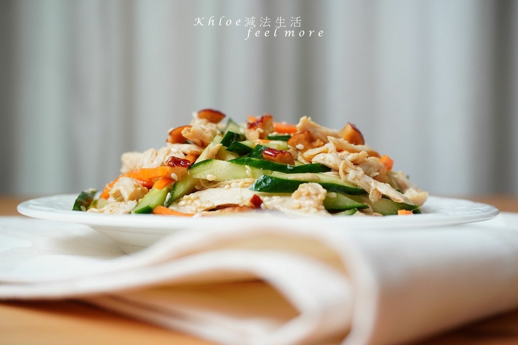 涼拌雞絲醬汁做法_037.jpg 涼拌雞絲醬汁做法_037.jpg