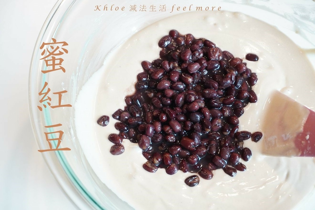 蜜紅豆比例做法012.jpg 蜜紅豆比例做法012.jpg