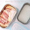 麻油雞飯做法_003.jpg