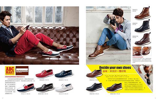 men's uno ABC MART 5月