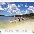 ABC Fraser Island Trip