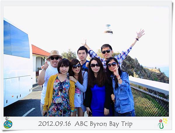 ABC Byron Bay Trip