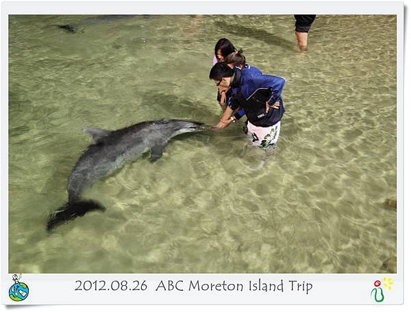 ABC Moteton Island Trip