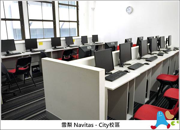 Sydney - Navitas City