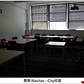 Sydney - Navitas City