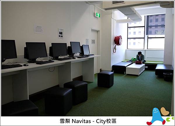 Sydney - Navitas City