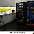 Sydney - Navitas City