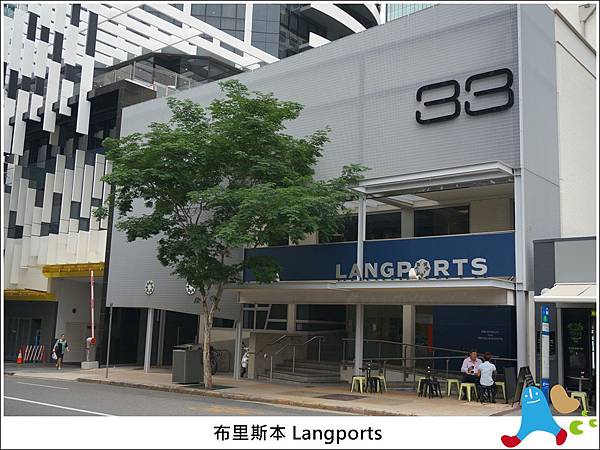 Brisbane Langports