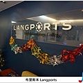 Brisbane Langports