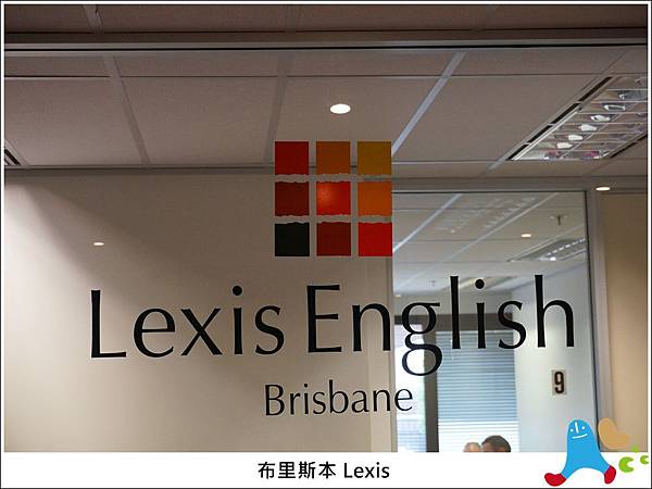 Brisbane Lexis